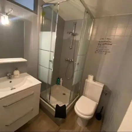 Confort & Cosy Proche Centre 발랑스